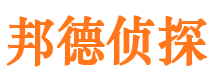 宣城外遇调查取证